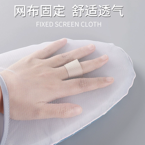 Мини -портативная плата с горячей одеждой домохозяйство маленькая гладильная доска, висящая горячая машина Теплоизоляция Железная пластина, профессиональная глазная пластина