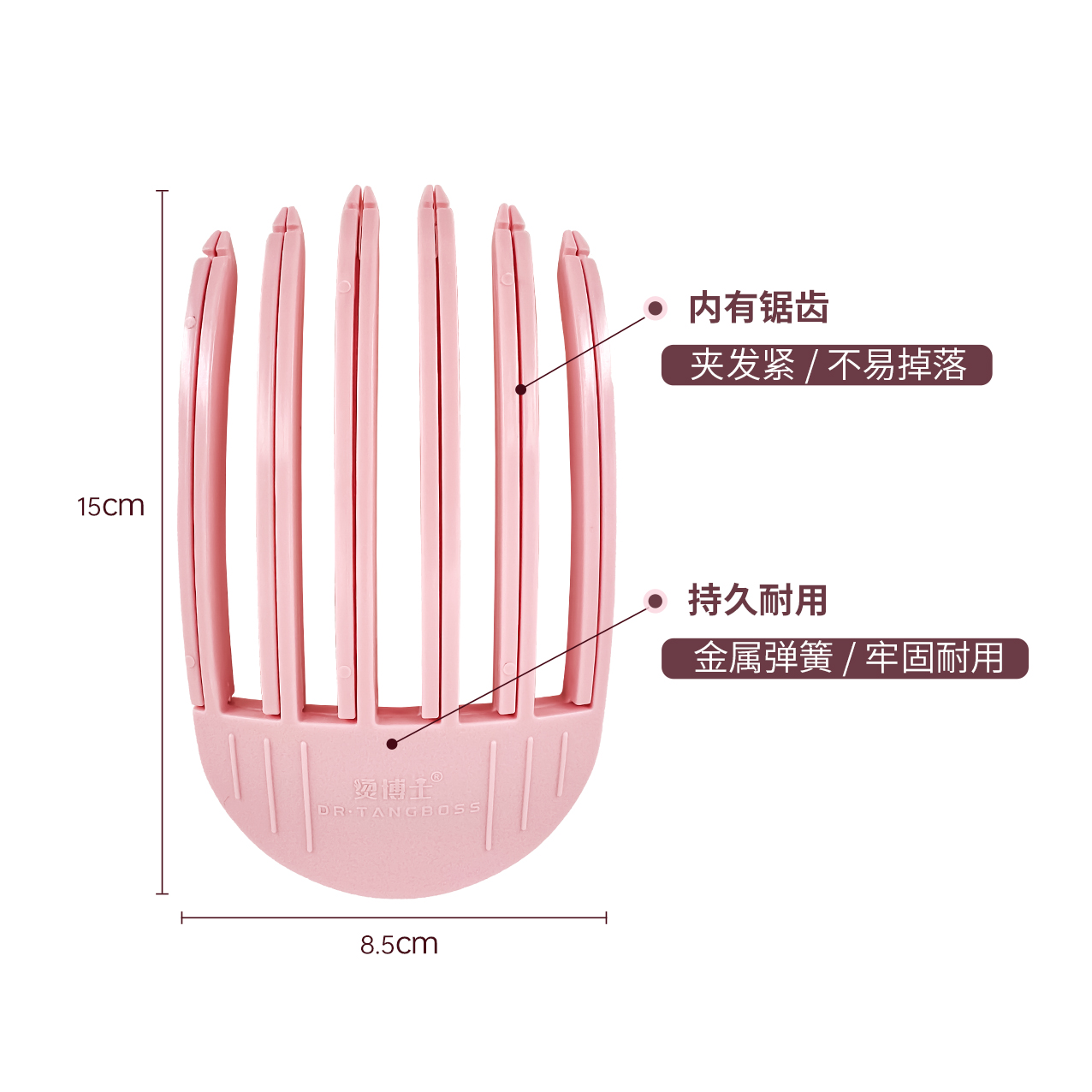 高颅顶神器风塑梳自然蓬松发根懒人无痕发夹头发定型神器发卡头饰