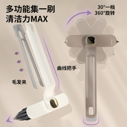 多功能无死角缝隙刷浴室卫生间刷地小刷子家用厨房旋转墙缝清洁刷