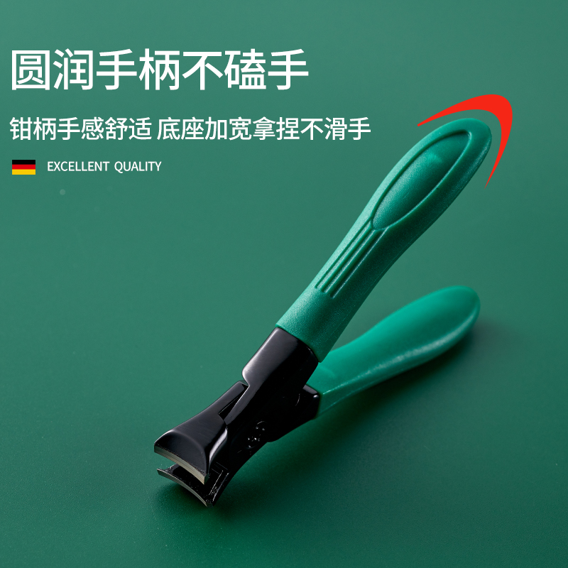 指甲剪指甲刀单个大开口灰厚指甲脚趾甲专用高端锋利防飞溅指甲钳
