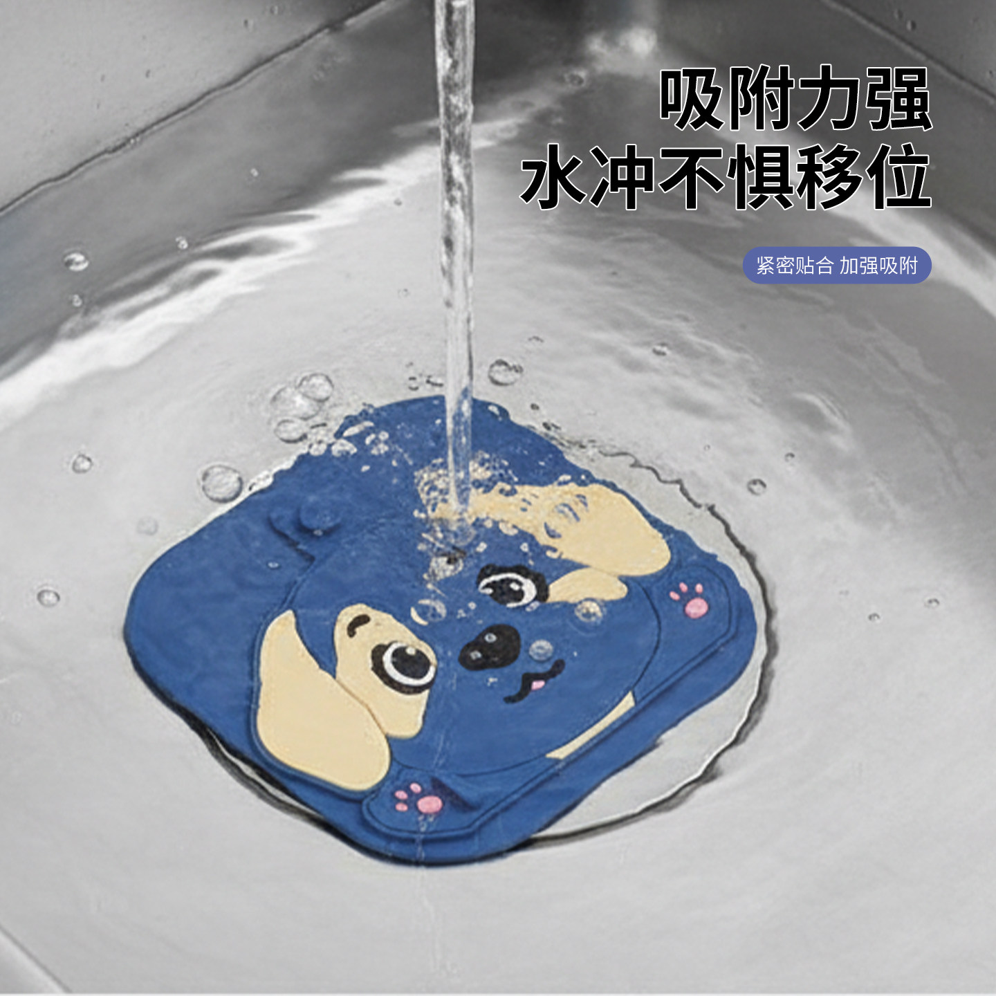 2合1地漏封闭盖防臭器硅胶垫贴卫生间下水道封口防虫子返气味浴室,淘宝优惠券,粉丝福利购,淘宝优惠卷