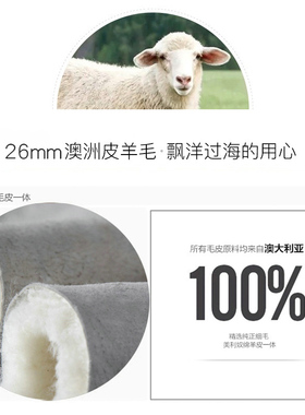 纯羊毛护胸暖胃肚兜一体冬季通用