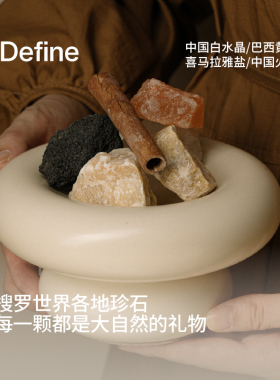 扩香石香薰礼盒晶石香氛伴手礼