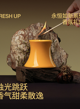 桂花香薰礼盒高级感香薰蜡烛礼物