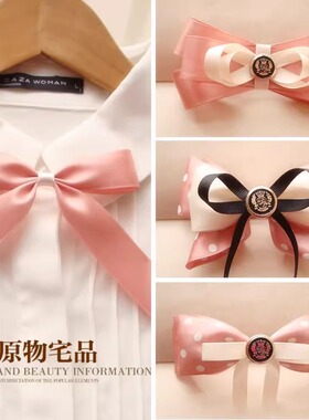 复古韩版jk纯色英伦领结原物宅品