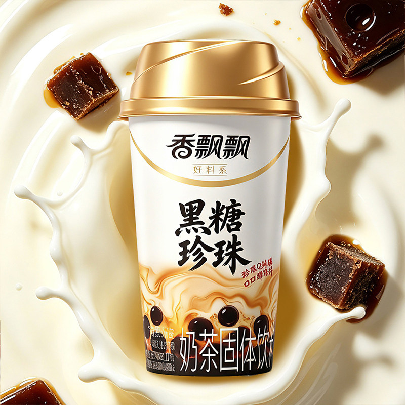 图 5