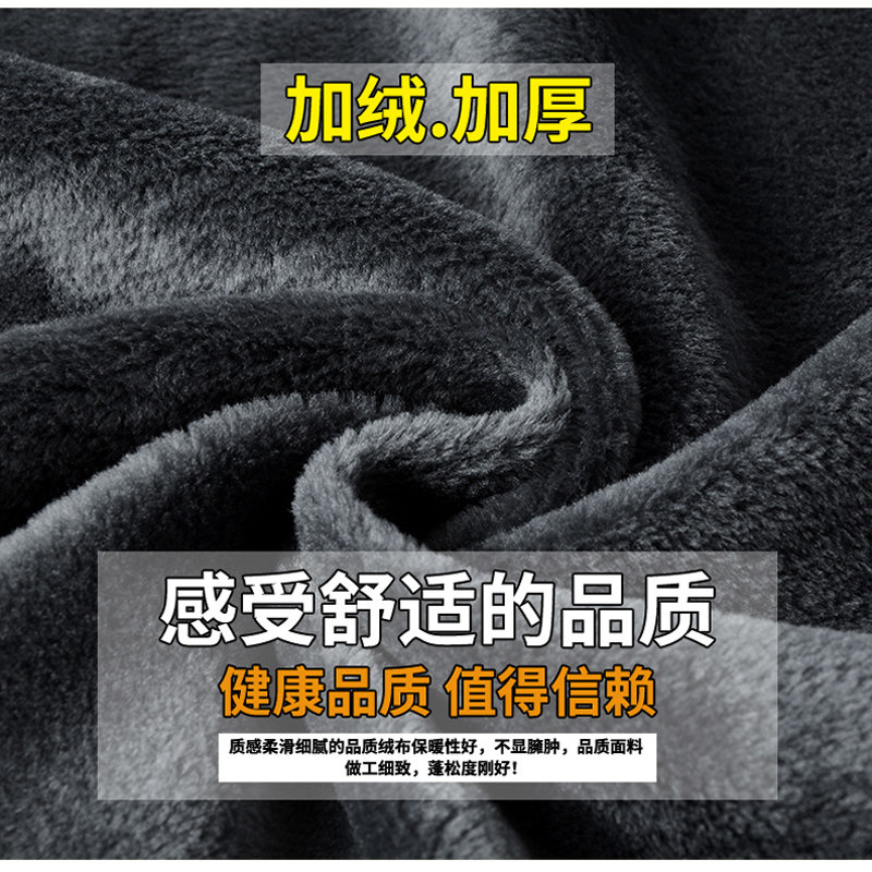 秋冬季男装男士衬衫领假两件毛衣 传范针织衫/毛衣