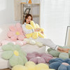 Futon living room floor lazy sitting tatami bay window mat
