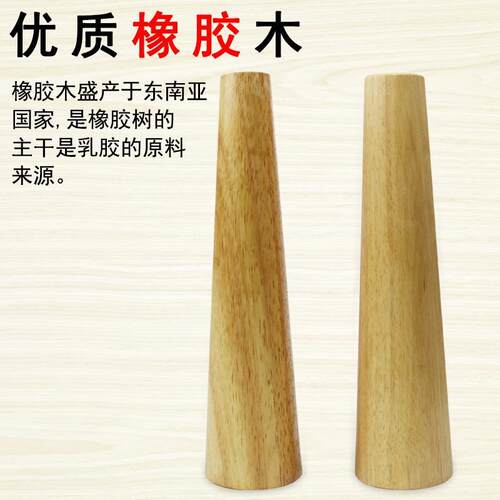 戒指棒手镯棒黄金纯银首饰整形修复调节工具整圆矫正校正修圆木棒 - 图1