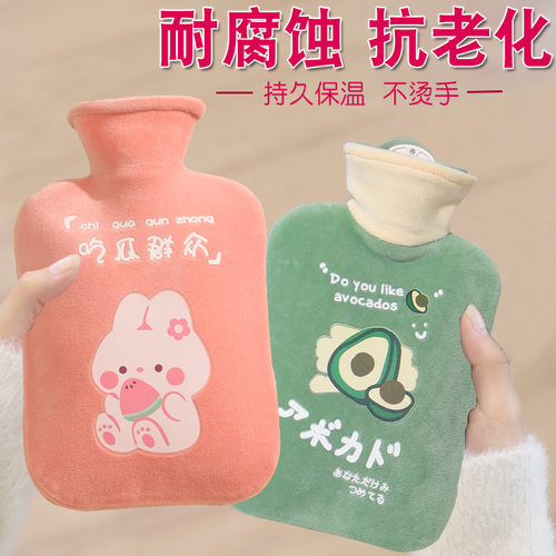大号热水袋注水暖手宝毛绒女热敷暖肚子学生暖水袋灌水小号可爱冬 - 图2