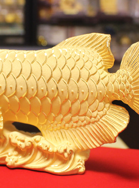 绒沙金摆件大金龙鱼招财家居客厅办公室装饰摆件创意家居乔迁礼品