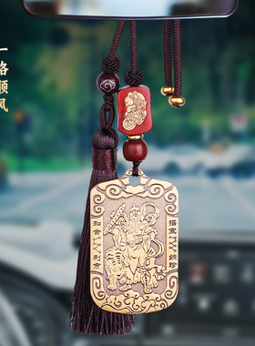 纯黄铜赵公明招财令牌武财神钥匙扣五路财神挂件吊坠男士汽车挂饰
