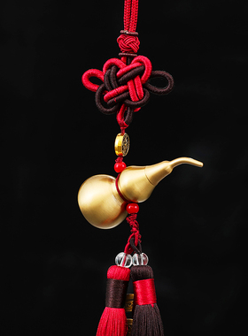 黄铜葫芦吊坠开盖装藏汽车挂件装饰客厅玄关挂饰五帝钱开运保平安