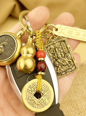 赵公明财神招财令十二生肖纯铜