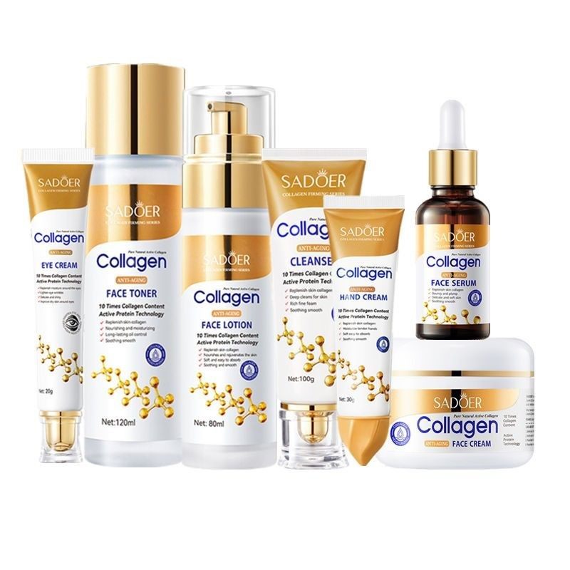 跨境正品骨胶原护肤品套装眼霜洗面奶爽肤水乳液化妆品精华液面霜,淘宝优惠券,粉丝福利购,淘宝优惠卷