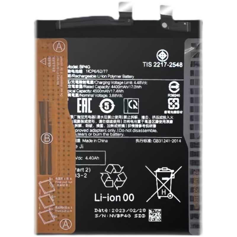 适用于小米11/米11lite原装11Tpro/ultra手机电池BM4X BM55电板 - 图0