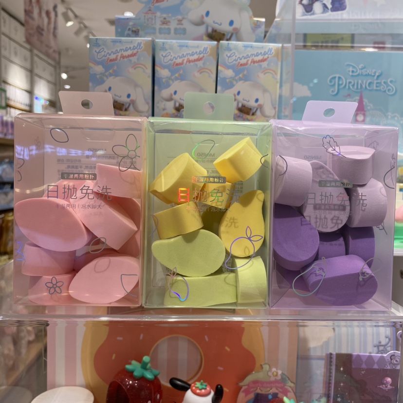 干湿两用粉扑10个装 名创优品miniso 化妆棉 - 图1