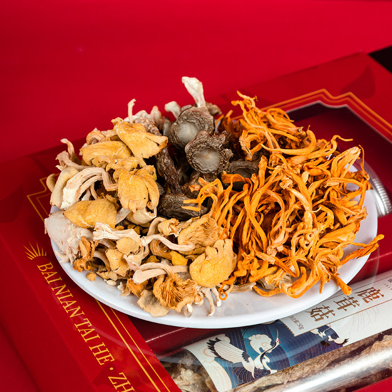 张太和红红火火礼盒140g鸡油菌50g/虫草花40g/鹿茸菇50g菌菇干货,淘宝优惠券,粉丝福利购,淘宝优惠卷