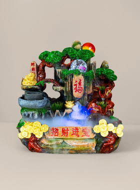 金蟾迎福流水生财中式摆件提升气场摆件雅致空间喷泉鱼缸开业礼品