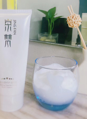 京梵无患子氨基酸洁颜乳洗面奶脸部清洁修护清爽不紧绷洁面大容量