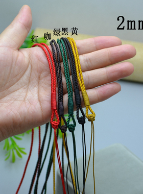 固定款70cm长款粗细毛衣链