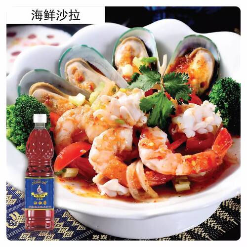包邮 泰国进口水妈妈香椒油720ml 辣椒油泰式辣椒红油东南亚调料 - 图1
