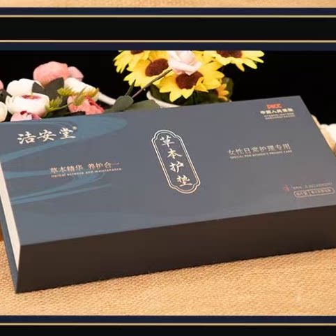10盒蜂之泌宫瑞婷蜂胶女性私护5支译青春单支凝胶修复 - 图2