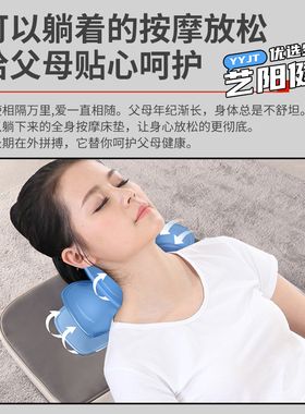 智能按摩床垫全身多功能按摩躺垫靠垫颈椎腰部背部拉伸按摩肩
