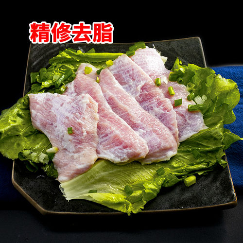 猪颈肉/松阪肉20斤 顺丰包邮江浙沪原味肉青韩式烤肉 上海可闪送 - 图0