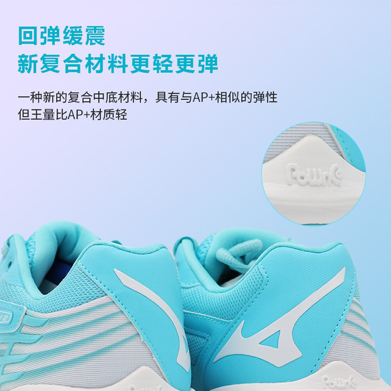 美津浓Mizuno鹰爪羽毛球鞋WAVE CLAW宽宣减震专业室内羽球运动鞋 - 图2