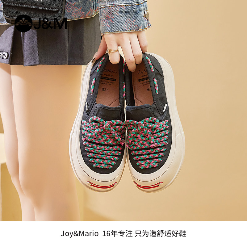  快乐玛丽outlets店帆布鞋