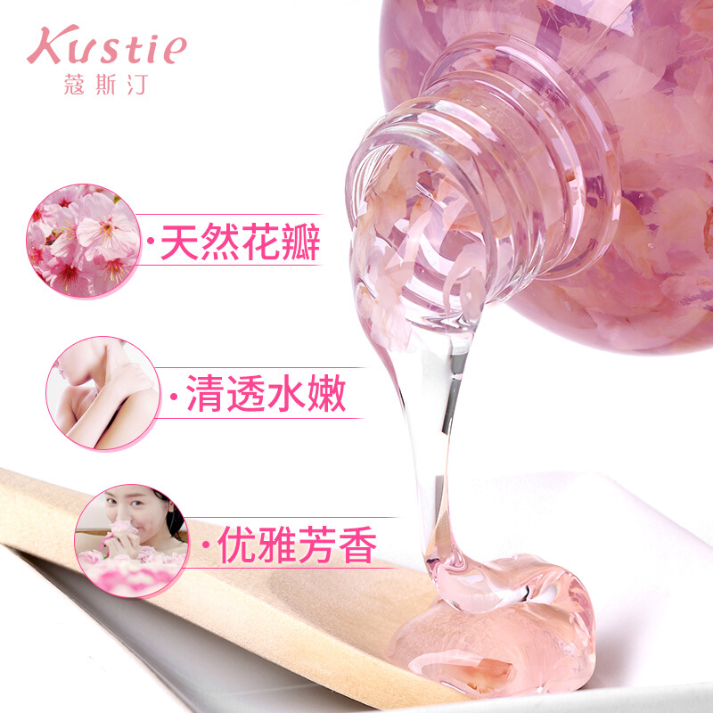 蔻斯汀樱花花瓣沐浴露持久留香沐浴乳液正品官方品牌家庭装720g