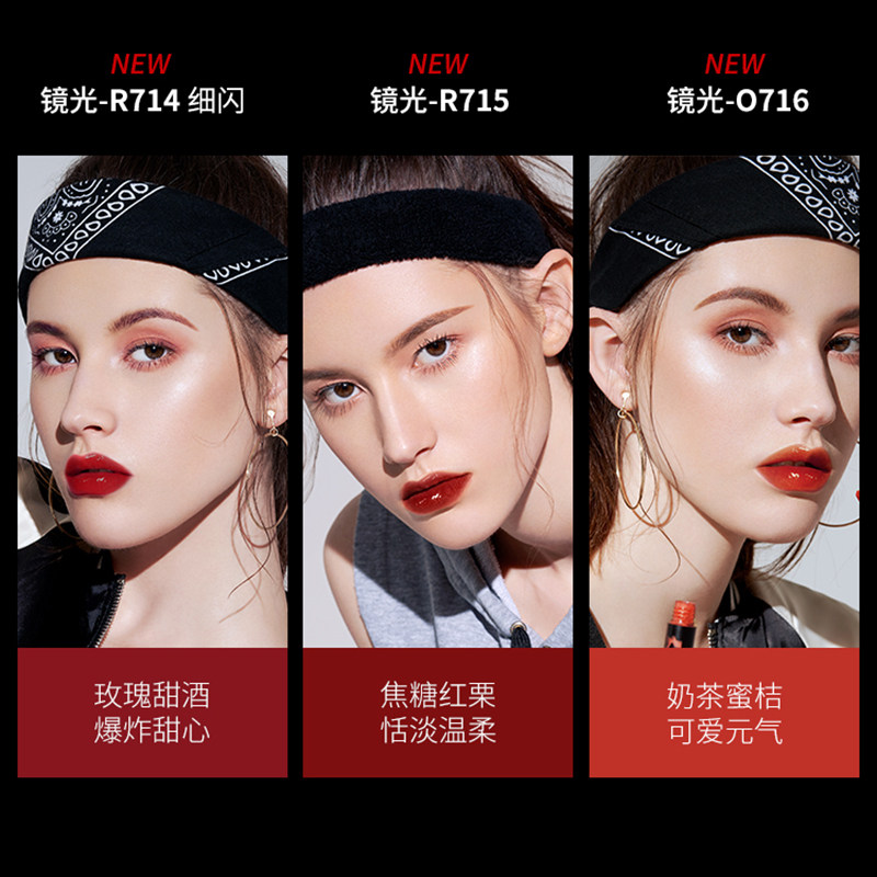colorkey珂拉琪小黑镜唇釉镜面口红 蒜苗唇彩/唇蜜/唇釉