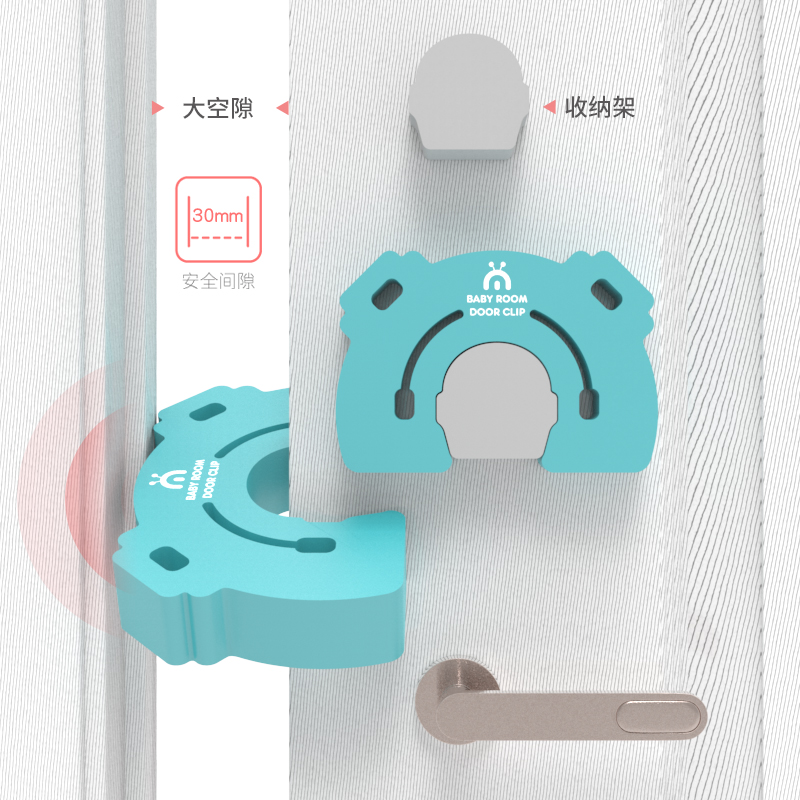 looktosee防夹手门卡门夹婴儿童门缝安全门档门塞阻 防门夹手宝宝 - 图1