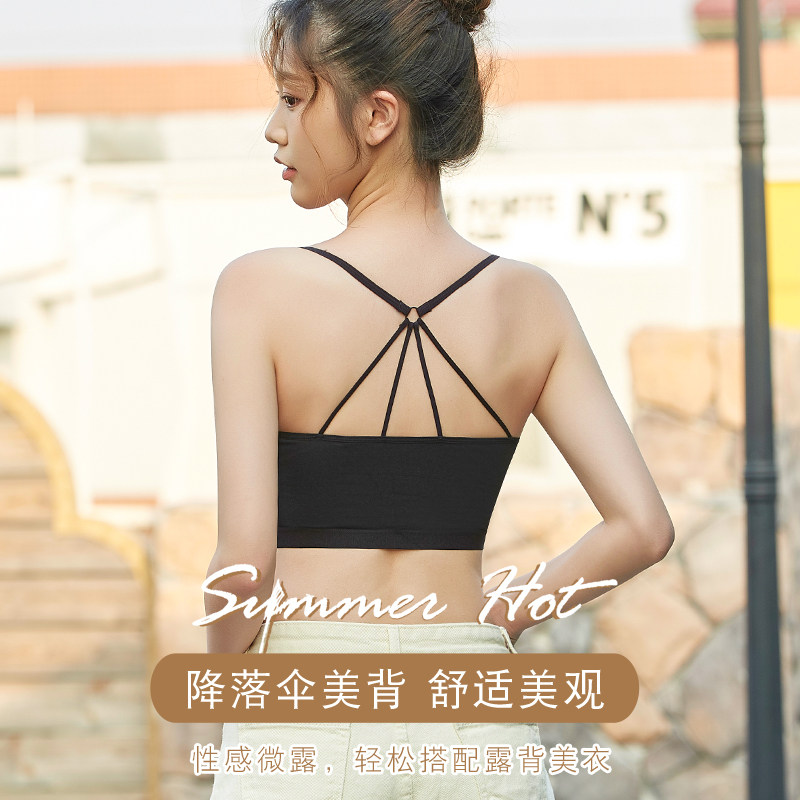 棉内衣夏薄款防走光抹胸一体式吊带 楚兰朵文胸