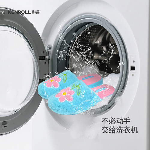 科柔保暖棉拖鞋女2025年秋冬新款居家室内厚底加绒踩屎感kenroll - 图2