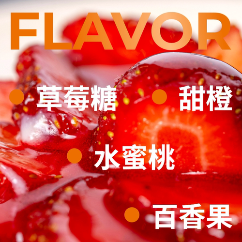 捌比特埃塞俄比亚花魁11花魁X罕贝拉SOE精品手冲意式咖啡豆250g - 图1