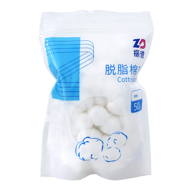 振德医用脱脂棉球一次性消毒家用伤口清洁棉花球非无菌50g/袋_虎窝淘