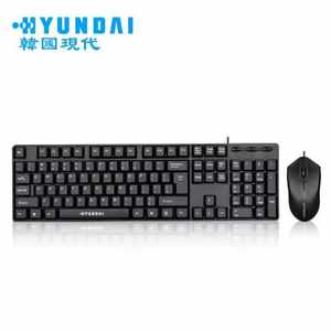 现代电脑办公商务键鼠套装笔记本台式机USB接口防水轻薄静音