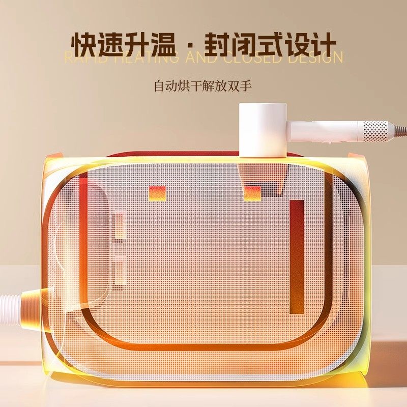 猫咪烘干箱吹干宠物洗澡家用洗猫吹风机狗狗小型折叠吹毛专用神器,淘宝优惠券,粉丝福利购,淘宝优惠卷