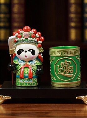 京剧脸谱熊猫笔筒三国摆件礼品送