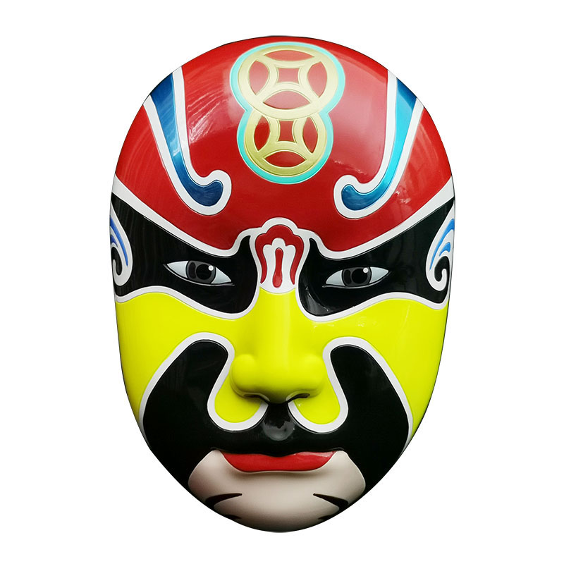 京剧脸谱挂件川剧面具戏曲特大号火锅店装饰饭店酒楼软装饰品防水,淘宝优惠券,粉丝福利购,淘宝优惠卷