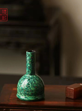 血檀脱胎漆艺非遗工艺大漆青绿摇铃樽木花瓶红木花插手工净瓶摆件