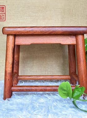 缅甸花梨木小凳子家用实木方凳换鞋凳小椅子儿童小板凳椅