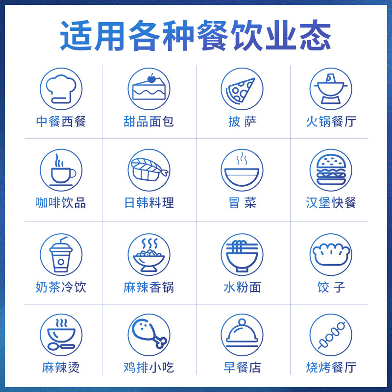 【红云餐饮】客如云红云收银机一体机 红云收款机