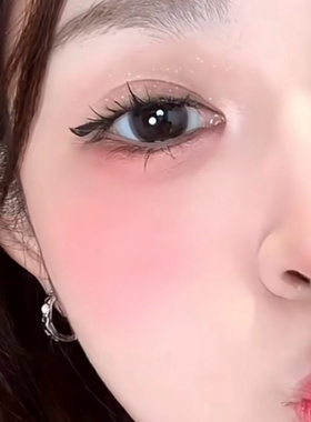 大容量液体腮红粉底液