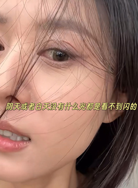 亮闪闪定妆粉饼双层28g