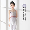 Dance clothing for children and girls body embroidered lace suspenders summer art test Chinese dance one-piece ballet ethnic practice clothing