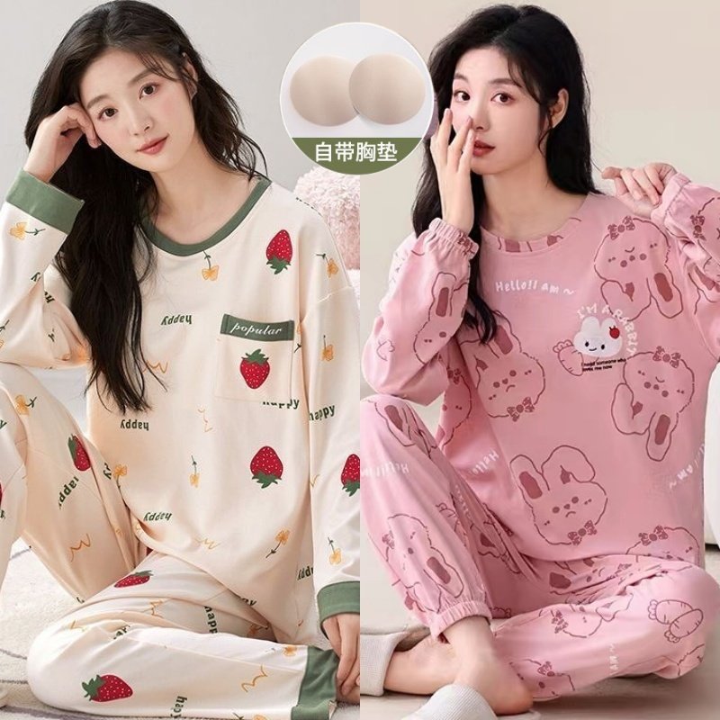睡衣秋冬款女带胸垫纯棉卡通可爱全棉春秋季长袖家居服套装可外穿,淘宝优惠券,粉丝福利购,淘宝优惠卷