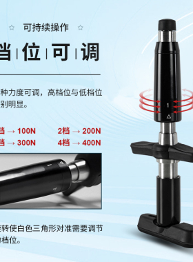 中医整脊枪手动正骨枪按摩仪